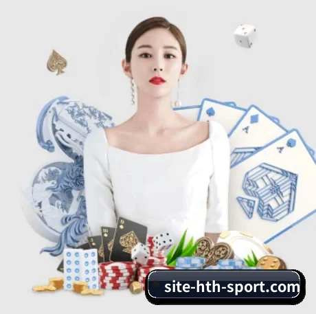 体育公益基金启航